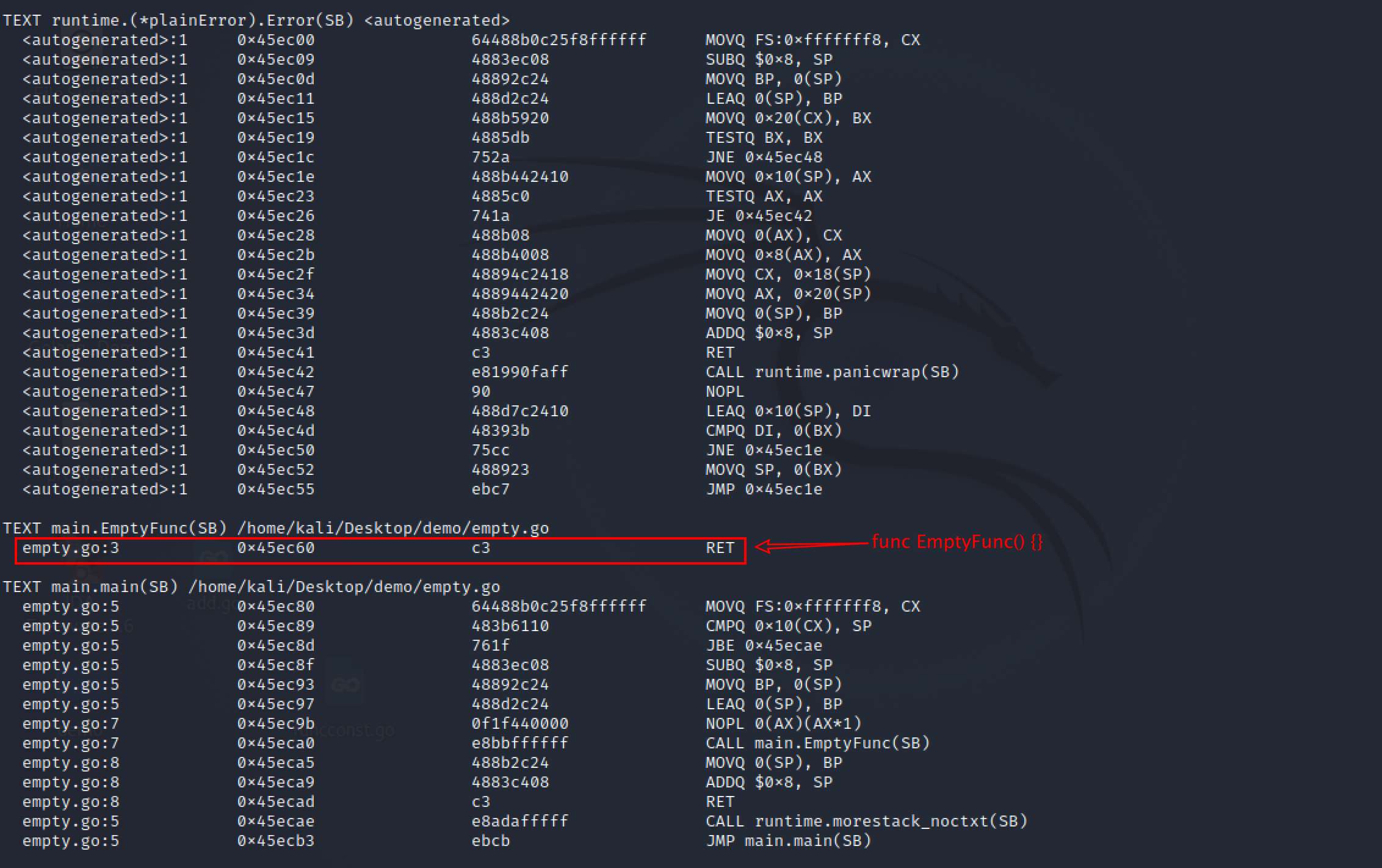 空函数汇编代码