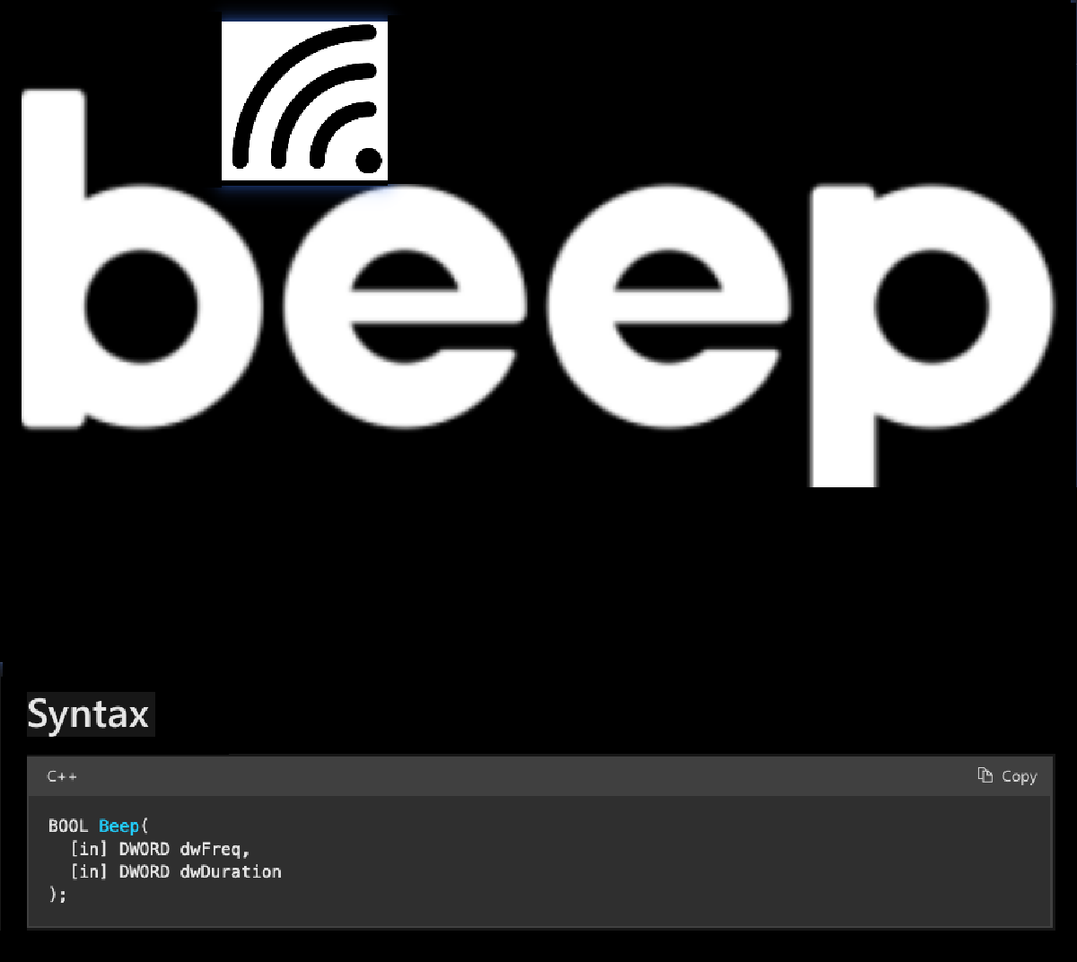 滥用Beep函数规避检测